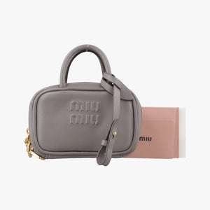 Secondhand Miu Miu Beau Micro Grey Leather handbag | stylenewstar