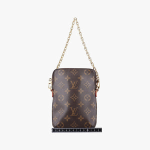 Vintage Louis Vuitton Utility Brown Monogram canvas M80746 shoulderbag | stylenewstar