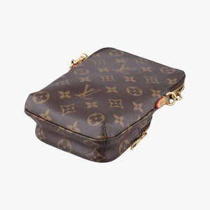 Vintage Louis Vuitton Utility Brown Monogram canvas M80746 shoulderbag | stylenewstar