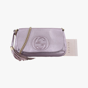 Pre-owned Gucci SOHO Purple Leather 336752 shoulderbag | stylenewstar