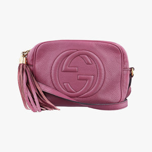 Pre-owned Gucci Soho Purple Leather 308364 shoulderbag | stylenewstar