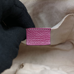 Pre-owned Gucci Soho Purple Leather 308364 shoulderbag | stylenewstar
