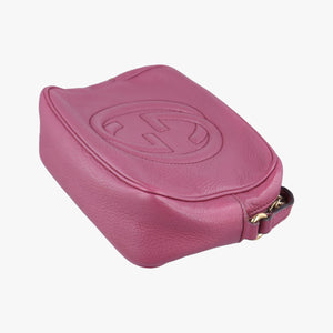 Pre-owned Gucci Soho Purple Leather 308364 shoulderbag | stylenewstar