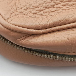 Pre-owned Gucci Soho Beige Leather 308364 shoulderbag | stylenewstar