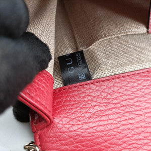 Vintage Gucci Interlocking G Red Leather 510304 shoulderbag | stylenewstar