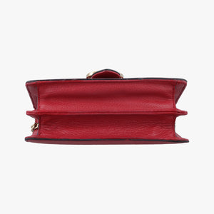 Vintage Gucci Interlocking G Red Leather 510304 shoulderbag | stylenewstar