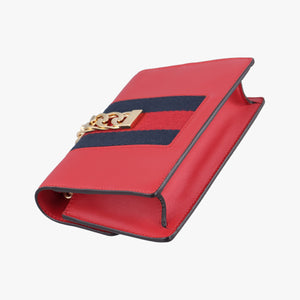 Secondhand Gucci Sylvie Red Leather 494646 shoulderbag | stylenewstar