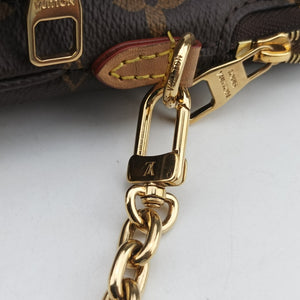 Pre-owned Louis Vuitton Utility Brown Monogram canvas M80746 shoulderbag | stylenewstar