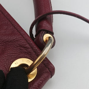 Pre-owned Louis Vuitton Artsy MM Aurore Monogram Empreinte M94047 shoulderbag | stylenewstar