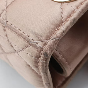 Pre-owned Christian Dior Lady Dior Pink Satin handbag | stylenewstar