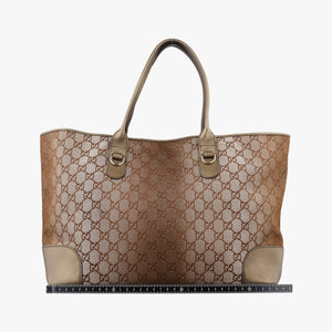 Secondhand Gucci Heart Bit charm Brown canvas×leather 269956 shoulderbag | stylenewstar