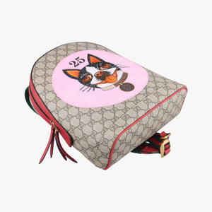 Pre-owned Gucci GG Supreme Bosco dog print Beige×Multicolour PVC coated canvas×Leather 495621 backpack/rucksack | stylenewstar