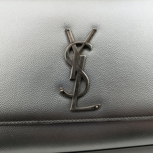 Vintage Yves Saint Laurent KATE Silver Leather 364021 shoulderbag | stylenewstar