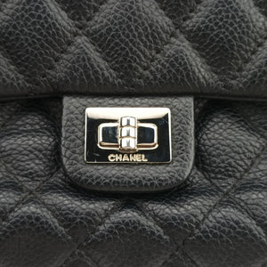 Secondhand Chanel Matelasse 2.55 Black pebbled U48753 bum bag/waist bag | stylenewstar