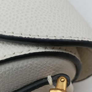 Pre-owned Christian Dior Saddle White Leather handbag | stylenewstar