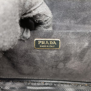 Pre-owned Prada Cahier Multicolour velour 1BD075 shoulderbag | stylenewstar