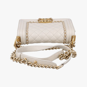 Pre-owned Chanel BOY CHANEL White Leather A67085 shoulderbag | stylenewstar