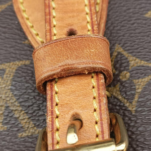 Pre-owned Louis Vuitton Bucket PM Brown Monogram Canvas M42238 handbag | stylenewstar