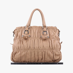 Secondhand Prada Gaufre Beige lambskin BN1702 shoulderbag | stylenewstar