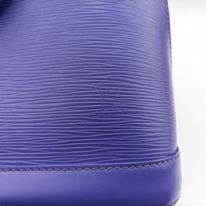 Pre-owned Louis Vuitton ALMA PM Fig Epi M4060G handbag | stylenewstar