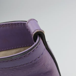 Pre-owned Gucci GG Craft Purple Leather 247209 shoulderbag | stylenewstar