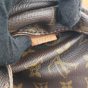 Secondhand Louis Vuitton TOTALLY MM brown Monogram Canvas M56689 handbag | stylenewstar