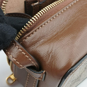 Pre-owned Gucci Interlocking G Brown PVC coated canvas 671674 shoulderbag | stylenewstar