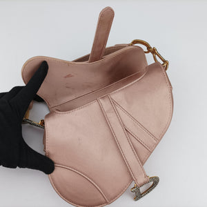 Pre-owned Christian Dior Saddle Pink silk handbag | stylenewstar