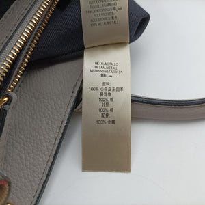 Pre-owned Burberry House Check The Banner Gray × Multicolor Leather ×Canvas shoulderbag | stylenewstar
