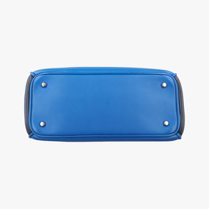 Pre-owned Christian Dior Diorissimo Blue Leather shoulderbag | stylenewstar