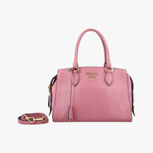 Pre-owned Prada Embossed LOGO Pink SAFFIANO Leather 1BA164 shoulderbag | stylenewstar
