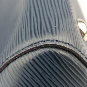 Pre-owned Louis Vuitton Marly MM Navy epi M94616 shoulderbag | stylenewstar