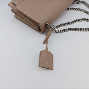 Secondhand Yves Saint Laurent SUNSET Beige Leather 442906 shoulderbag | stylenewstar