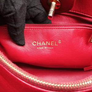 Pre-owned Chanel Matelasse Red Leather A67620 shoulderbag | stylenewstar