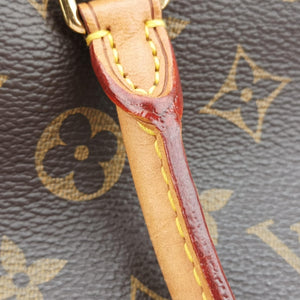 Pre-owned Louis Vuitton PALLAS Brown×CERISE Monogram Canvas×calf leather M92192 shoulderbag | stylenewstar
