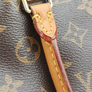 Pre-owned Louis Vuitton PALLAS Brown×CERISE Monogram Canvas×calf leather M41175 shoulderbag | stylenewstar