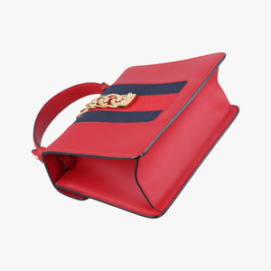Secondhand Gucci Sylvie Red Leather 470270 shoulderbag | stylenewstar