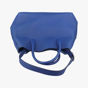 Pre-owned Christian Dior Open Bar Blue Leather shoulderbag | stylenewstar