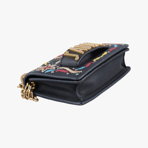 Secondhand Christian Dior J'Adior Black Leather shoulderbag | stylenewstar