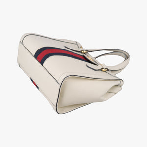 Pre-owned Gucci Ophidia White Leather 547551 shoulderbag | stylenewstar