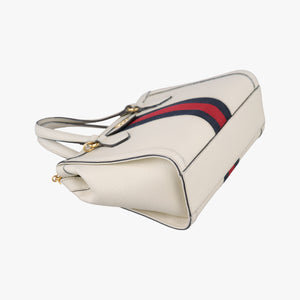 Pre-owned Gucci Ophidia White Leather 547551 shoulderbag | stylenewstar