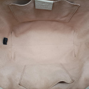 Pre-owned Gucci Ophidia White Leather 547551 shoulderbag | stylenewstar