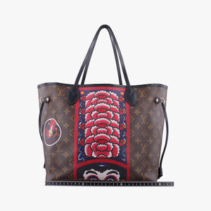 Pre-owned Louis Vuitton Neverfull MM Kabuki Daruma Yamamoto Kansai Nicola Ghesquiere 2018 Japan Limited brown×multi Monogram Canvas M43499 handbag | stylenewstar