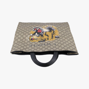 Pre-owned Gucci GG Supreme Bee Brown PVC coated canvas 450950 handbag | stylenewstar