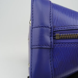 Pre-owned Louis Vuitton ALMA PM Fig epi M4060G handbag | stylenewstar