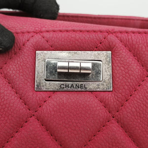 Pre-owned Chanel Coco Mark Pink Leather A66122 handbag | stylenewstar