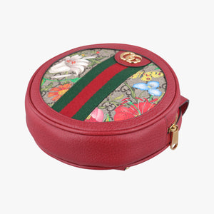 Vintage Gucci Ophidia Red×Multicolour PVC coated canvas×Leather 598661 backpack/rucksack | stylenewstar