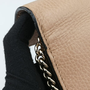 Pre-owned Gucci Interlocking G Beige Leather 510314 shoulderbag | stylenewstar