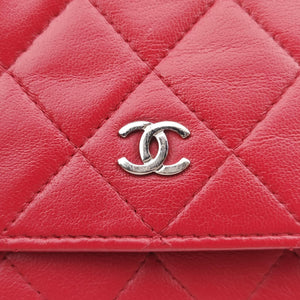Secondhand Chanel Matelasse coco mark Red lambskin A33814 shoulderbag | stylenewstar