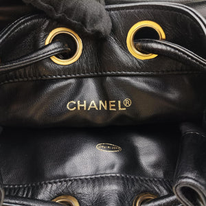Vintage Chanel CC Logo Black Lambskin shoulderbag | stylenewstar